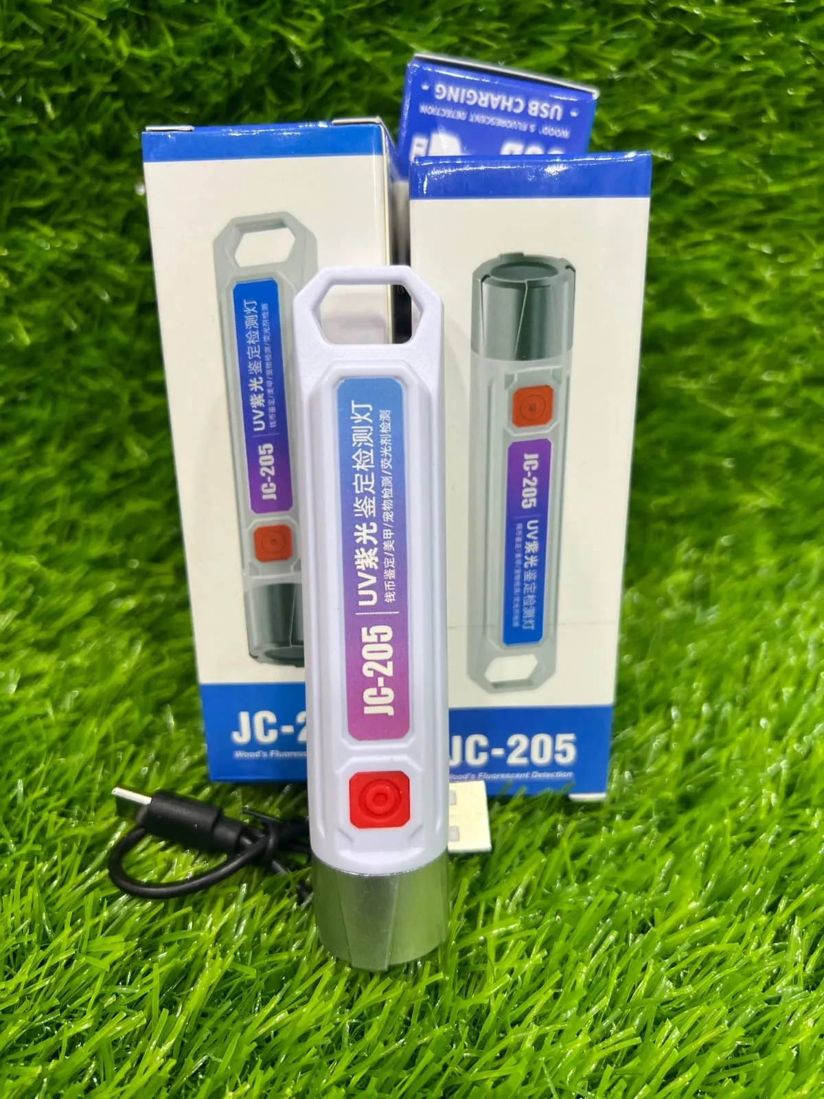 UV Money Detector Flashlight for Currency Verification