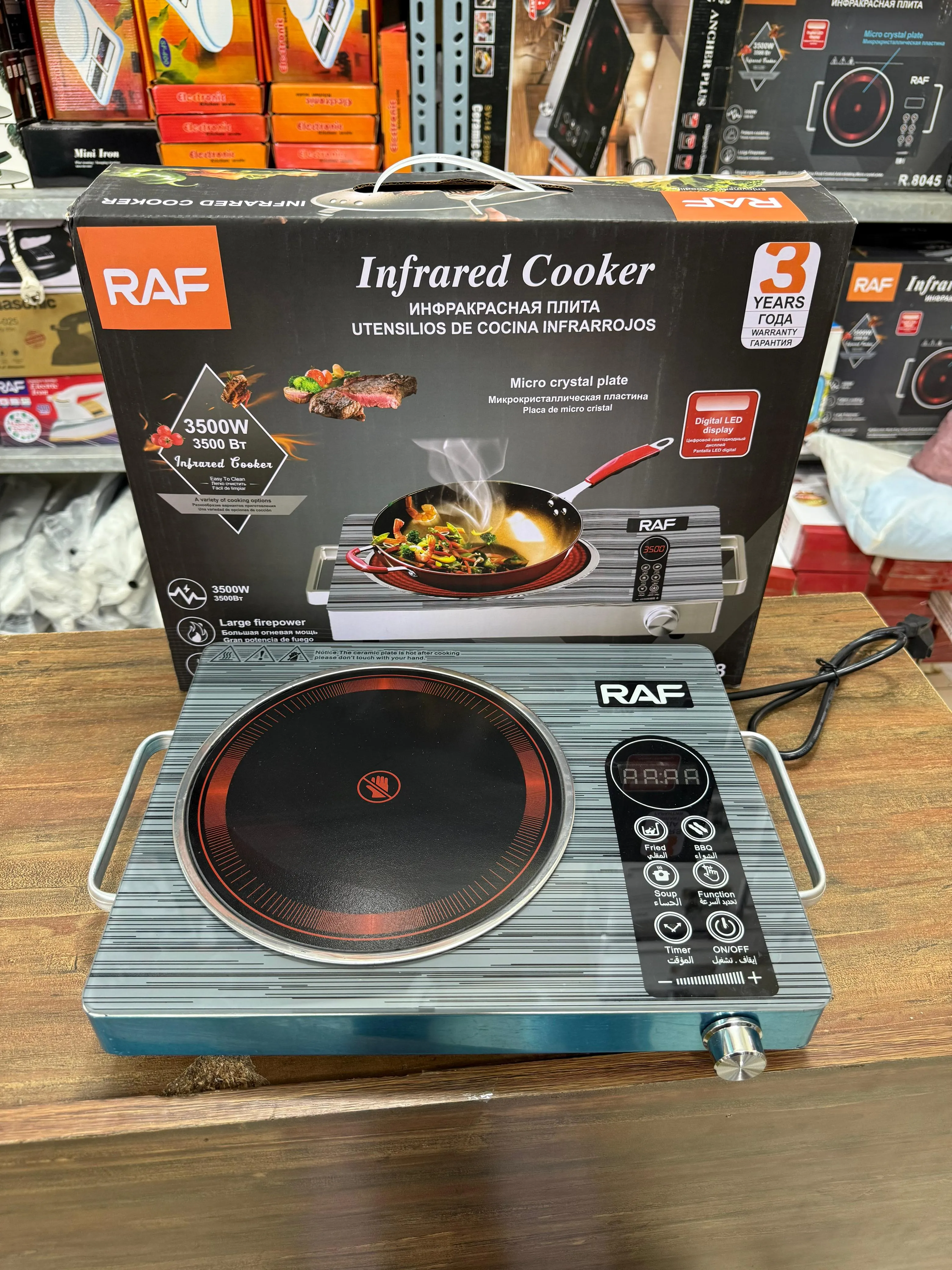 RAF 3500W Electric Hot Plate Cooking Stove